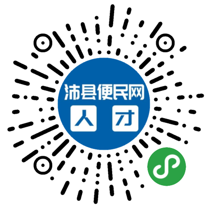 微信扫一扫找工作