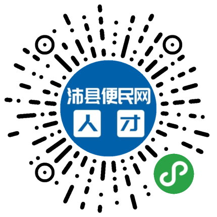 经济开发区_物业收费专员_城建装修_深圳市彩生活物业管理有限公司