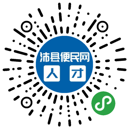 营销_市场销售_沛县晚装club_沛县便民网招聘