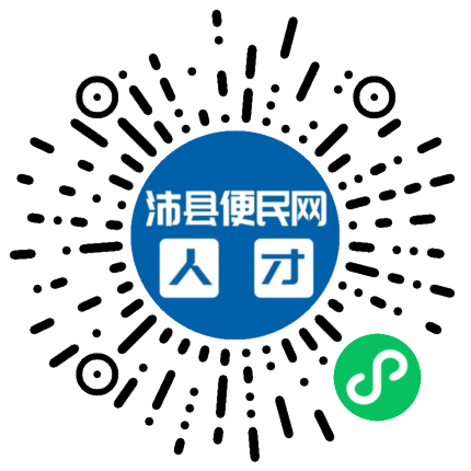 徐州名之星藝術培訓有限公司 - 沛縣便民網招聘